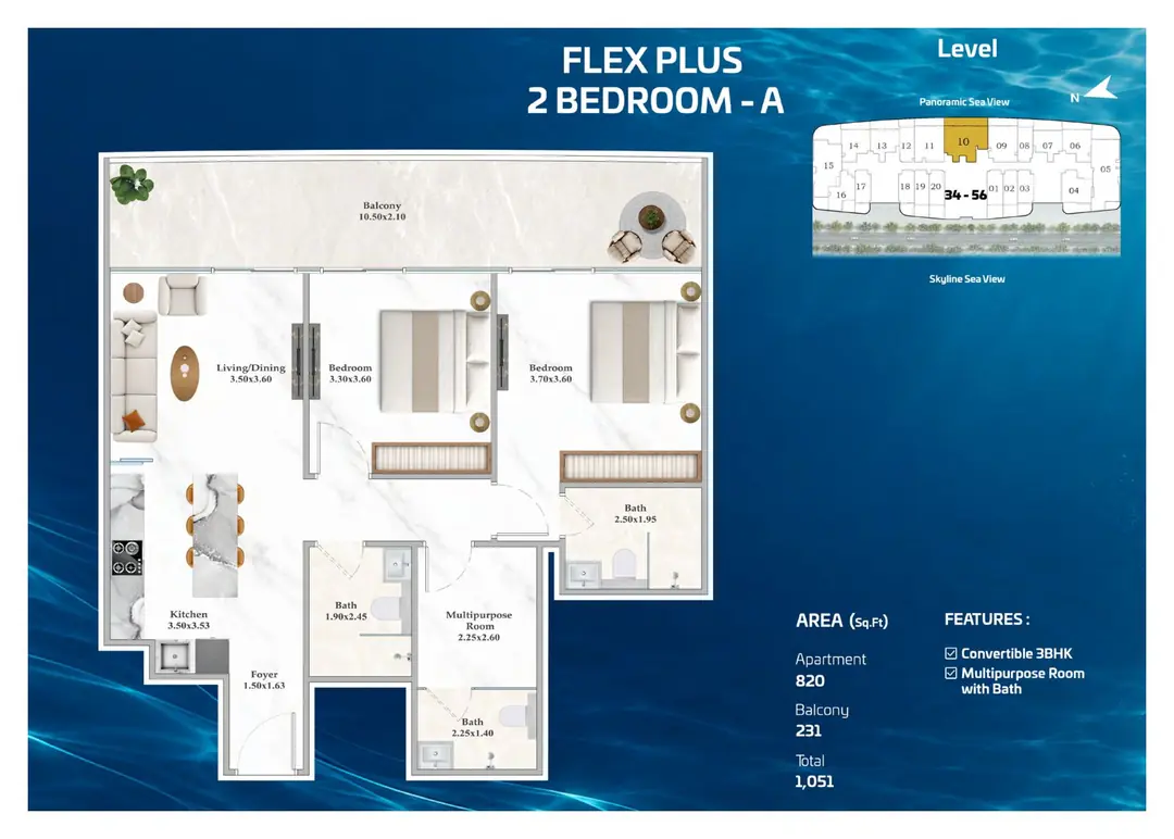 Shahrukhz Residences Flex Plus 2 Bedroom A floor plan with 1,051 sq ft total area